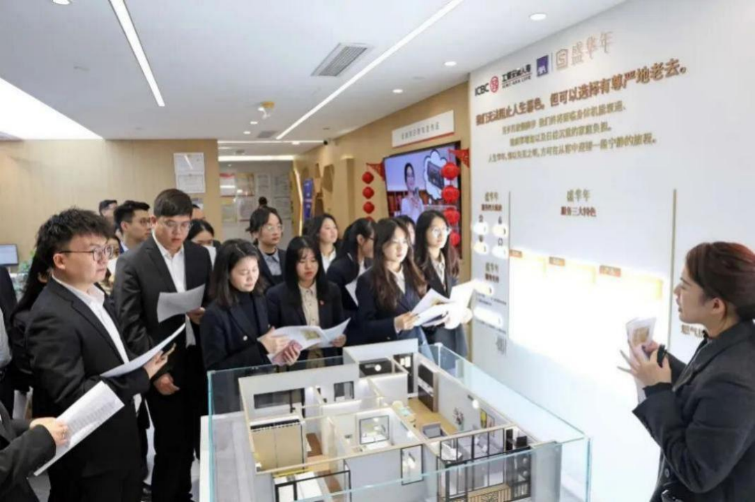 20251201144722384-微信图片_2025-12-01_144640_620