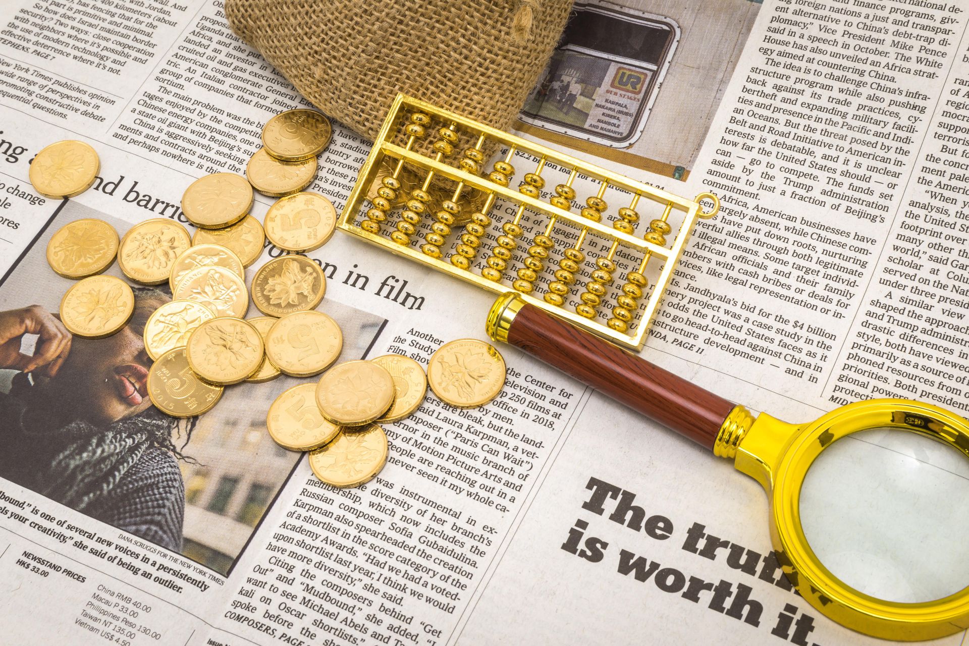 推荐几个实用的投资理财必备工具和网站-工银安盛人寿（ICBC-AXA）