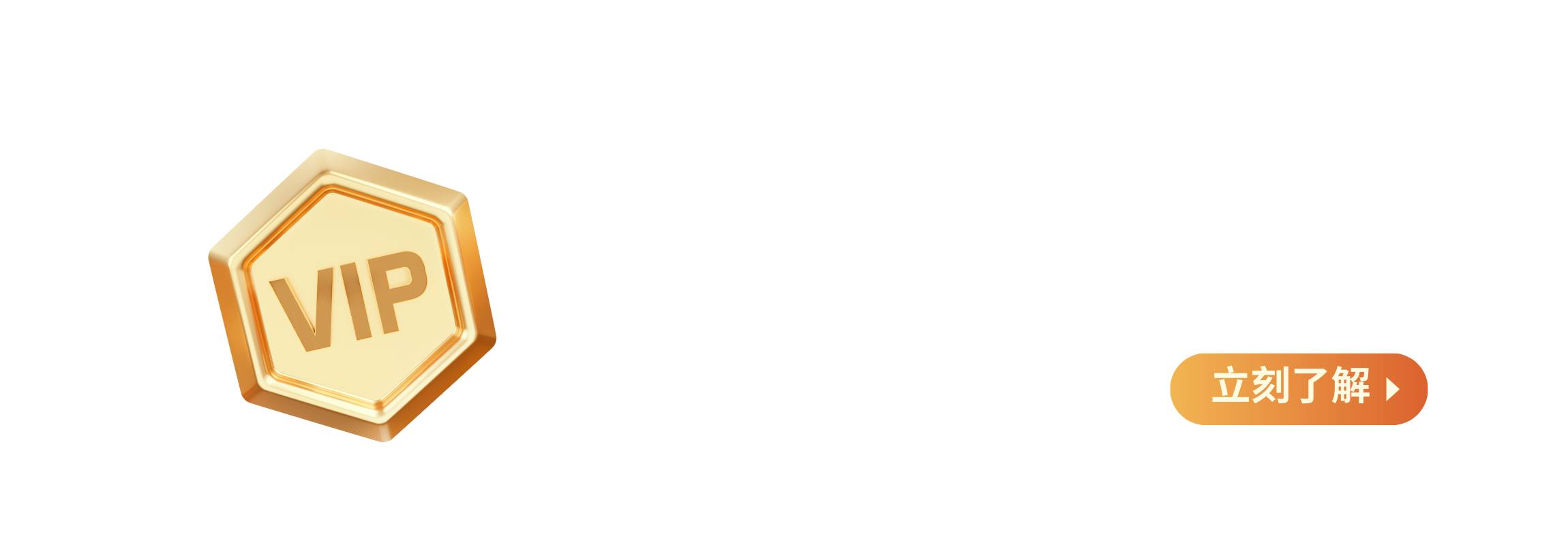 工银安盛人寿-工银安盛人寿（ICBC-AXA）